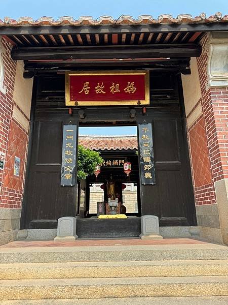 LINE_ALBUM_莆田 賢良港 媽祖誕生地_240403_17.jpg