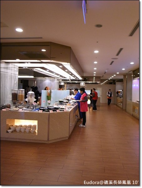 R1044956.JPG