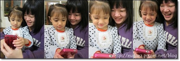 樂樂1.jpg
