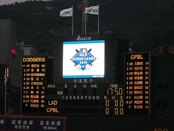 IMG_3368.JPG