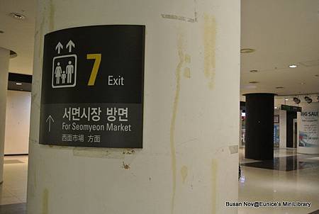 BUSAN_NIKKON(74)