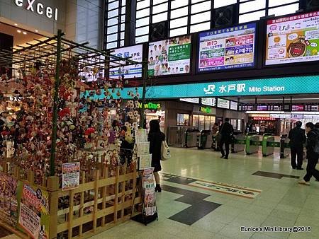 2018東京 (159)