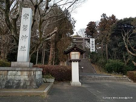 2018東京 (4)