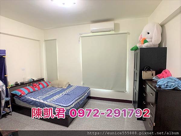 獨賣🍎正12米路活路🍎學區大地坪店住☀