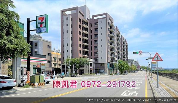 ⭐️大里⭐️聚合發大美角間店面～【售3580萬】