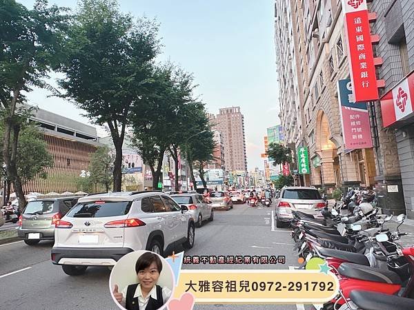 【璀燦之旅】樓中樓五房+B1雙平車💕