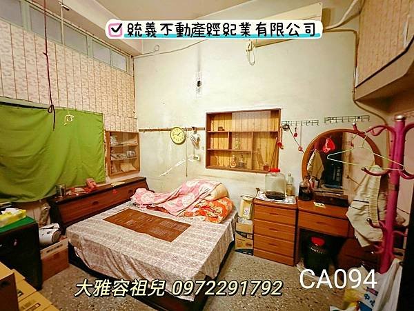 LINE_ALBUM_2188三合_240401_8.jpg