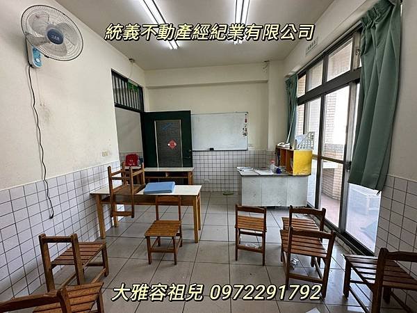 🔥🔥🔥@正大雅公園旁商業區稀有大地坪店面🔥🔥🔥