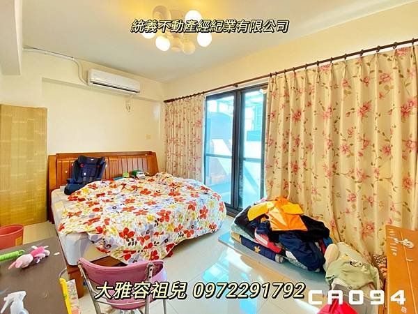 🔥🔥🔥岸裡國小六車位美別墅/超大地坪/7年新屋🔥🔥🔥