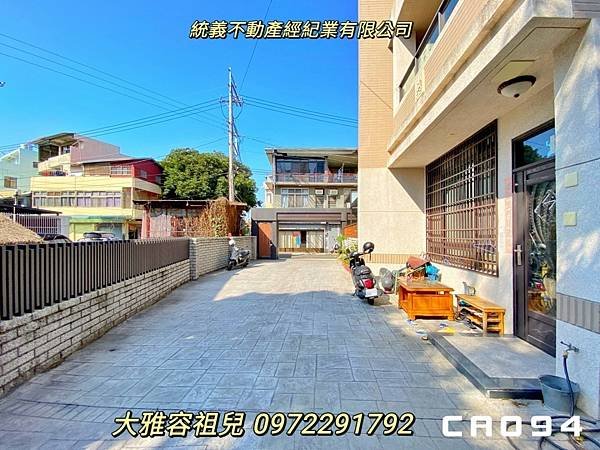 🔥🔥🔥岸裡國小六車位美別墅/超大地坪/7年新屋🔥🔥🔥