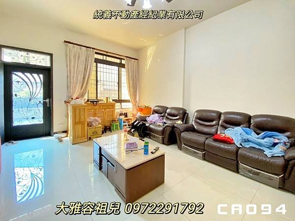 🔥🔥🔥岸裡國小六車位美別墅/超大地坪/7年新屋🔥🔥🔥