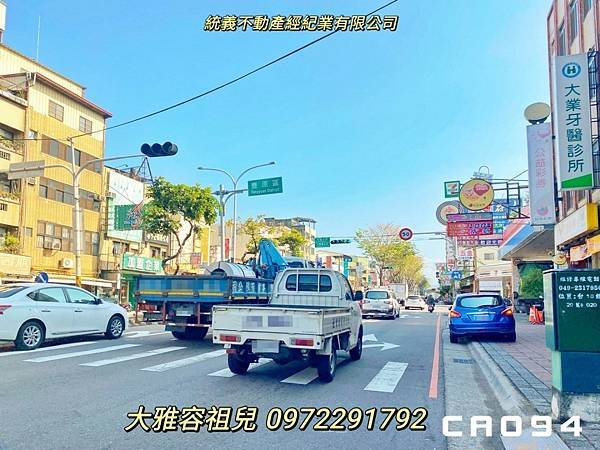 🔥🔥🔥岸裡國小六車位美別墅/超大地坪/7年新屋🔥🔥🔥
