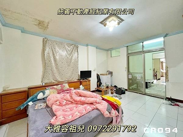 LINE_ALBUM_2188樹德_240418_18.jpg