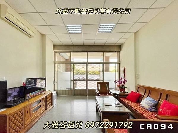 LINE_ALBUM_2188樹德_240418_21.jpg