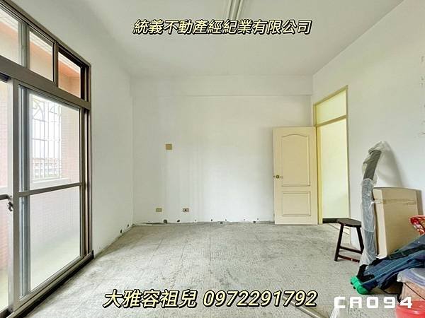LINE_ALBUM_2188樹德_240418_17.jpg