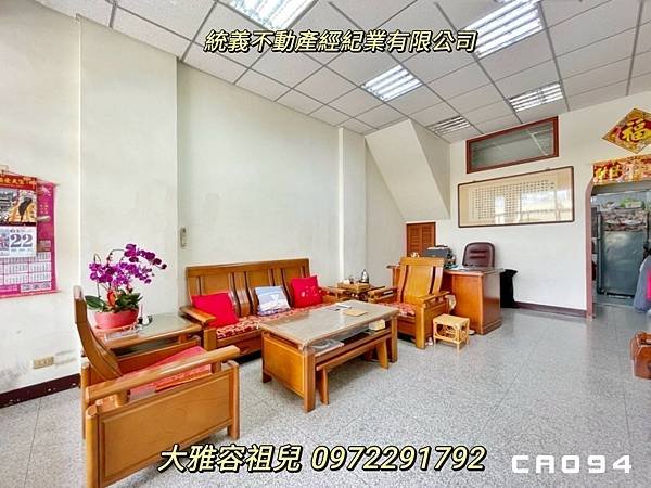 LINE_ALBUM_2188樹德_240418_20.jpg