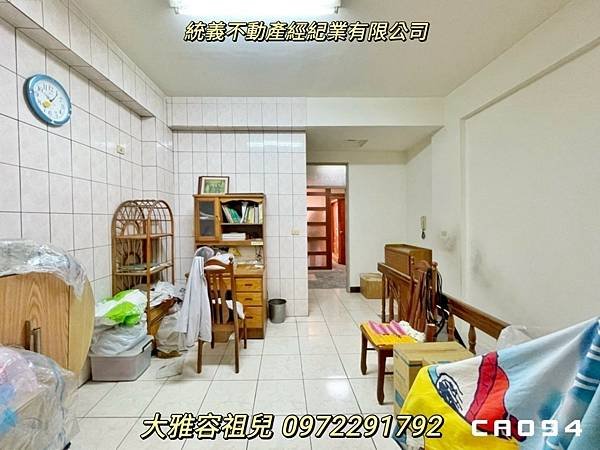 LINE_ALBUM_2188樹德_240418_23.jpg