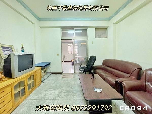 LINE_ALBUM_2188樹德_240418_26.jpg