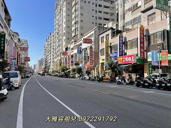 🏡時代菁英大三房🏡