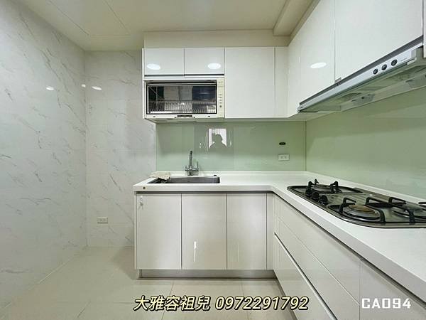 🏡時代菁英大三房🏡