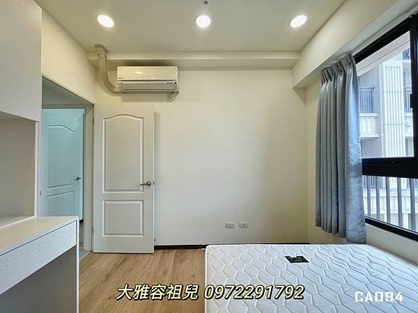 🏡時代菁英大三房🏡