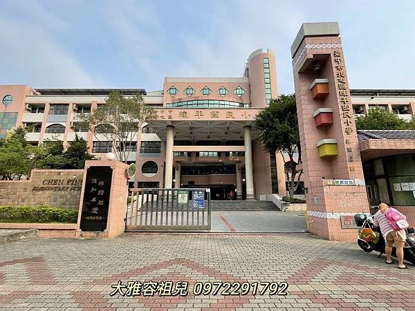 🏡水湳大坪數四房美公寓/一層一戶/九年免接送🏡