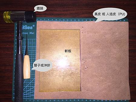 手札 準備 01.jpg