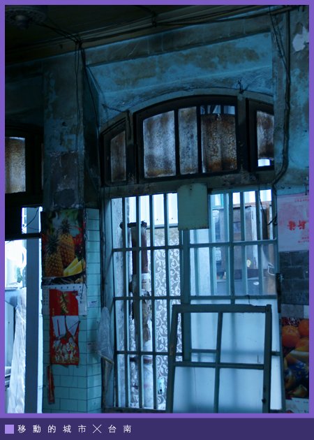 西市場04.jpg