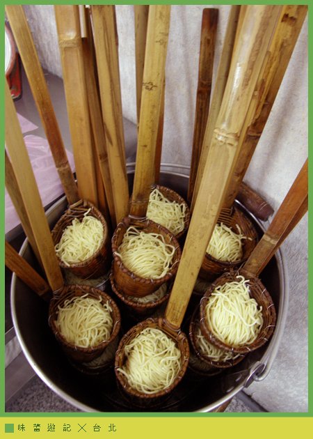 大塊肉羹03.jpg