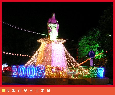 中元祭07.jpg