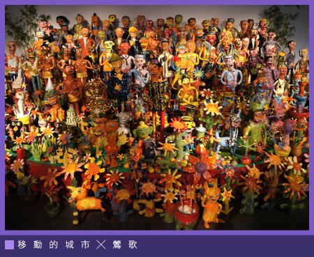 陶博館11.jpg