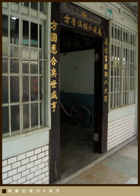 瑞芳-03.jpg