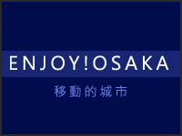 OSAKA01.gif