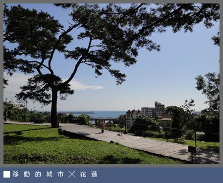 松園別館04.jpg