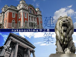 OSAKA03.jpg