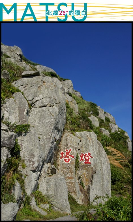 第五話-10.jpg