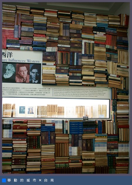 文學博物館-013.jpg