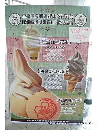 P01.jpg