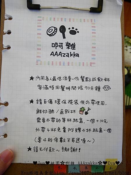 P119.jpg