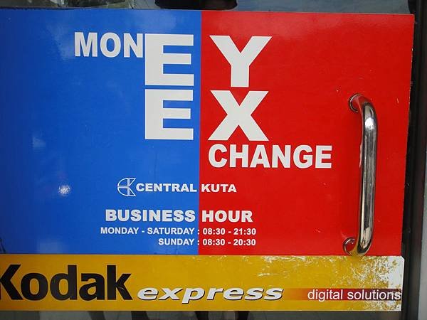 4th Bali- Kuta Money Exchange1