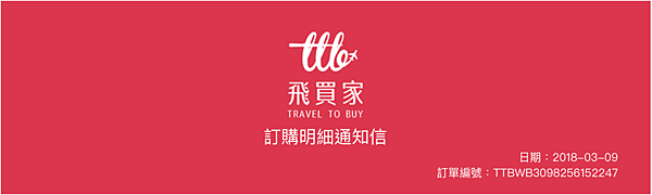 螢幕快照 2018-03-22 下午11.22.17.png