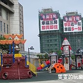 IMG_3174_副本.jpg