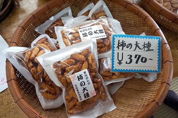 東北&amp;關東｜三大茅葺屋聚落之一《大內宿的夜景與清晨》