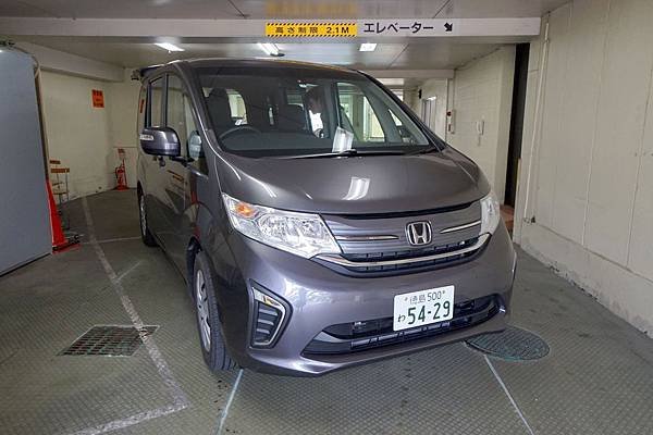 德島阿波舞祭住宿【ホテルたいよう農園 徳島県庁前】