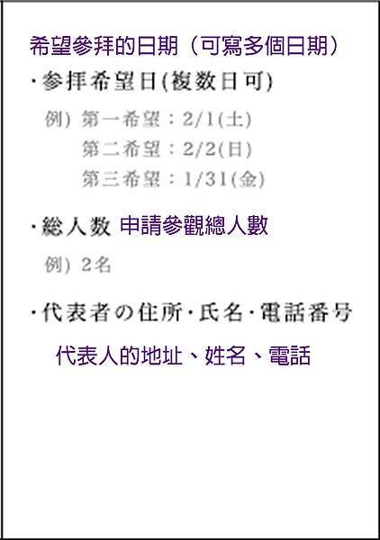 白紙.jpg