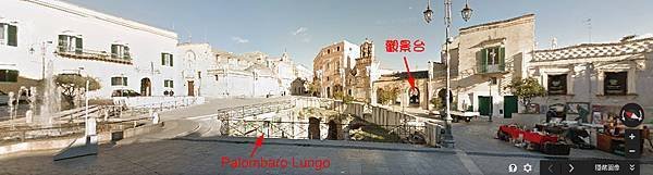 MATERA-6.jpg