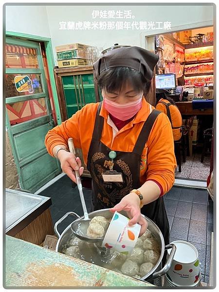 宜蘭虎牌米粉那個年代》場景佈置逼真，彷彿穿越時空來到1970