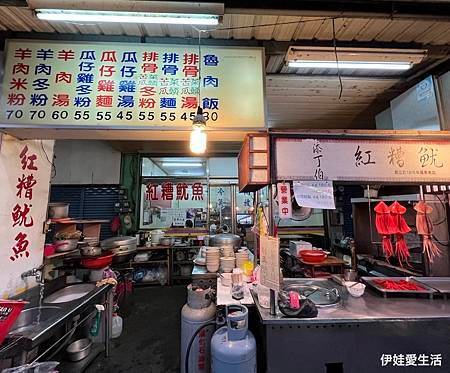 宜蘭煙波大飯店宜蘭館》住宿開箱文》網美熱門IG打卡飯店，暗黑