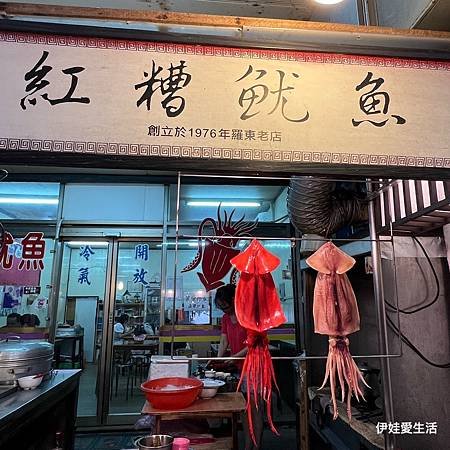 宜蘭煙波大飯店宜蘭館》住宿開箱文》網美熱門IG打卡飯店，暗黑