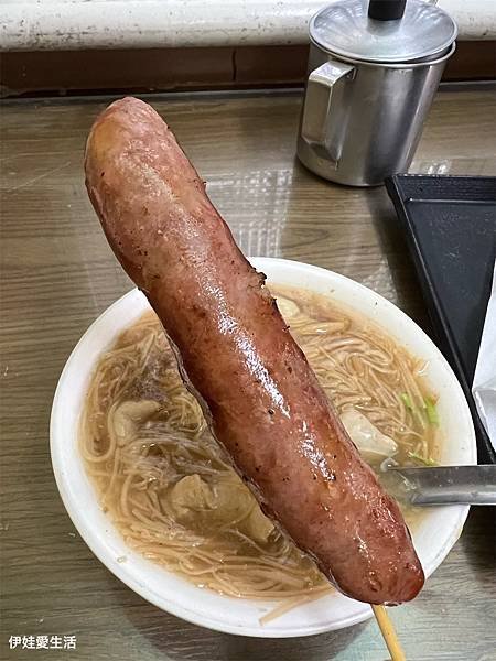 S__4956200.jpg